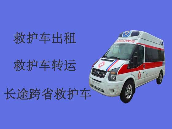 台州长途私人救护车租赁